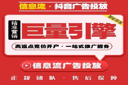 百度竞价公司之关键词选择与优化实战案例